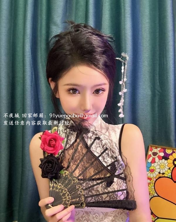 妩媚性感颜值御姐
