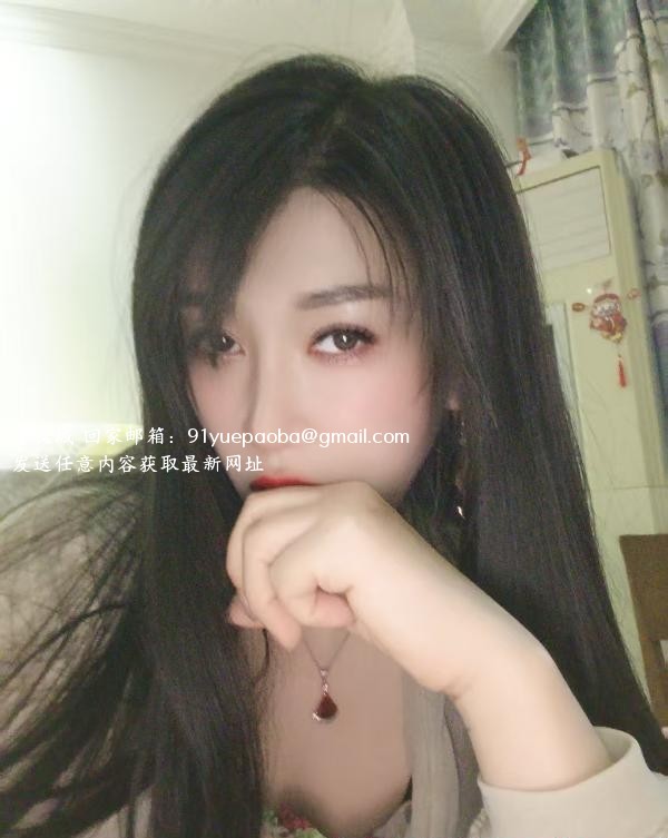 狂野人妻