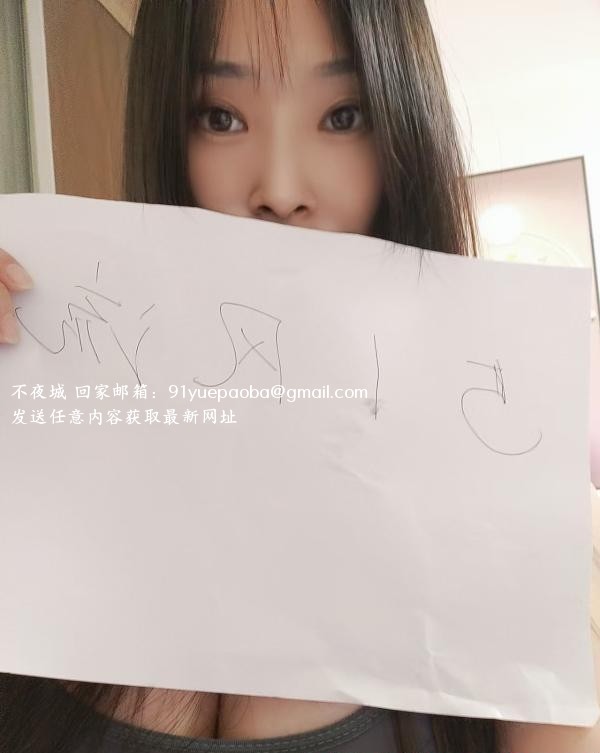 温柔大胸姐姐