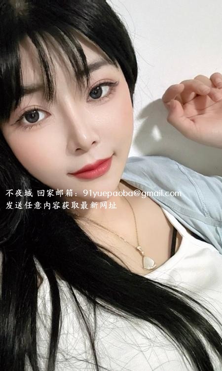南山大奶小奶茶老师