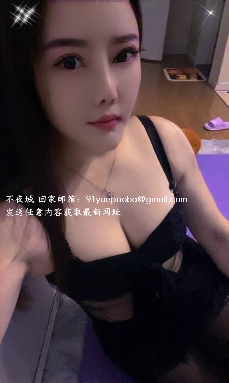 余杭风韵少妇娜娜