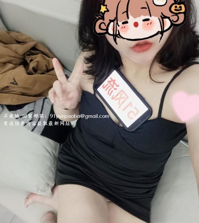 丰满型微坦少妇