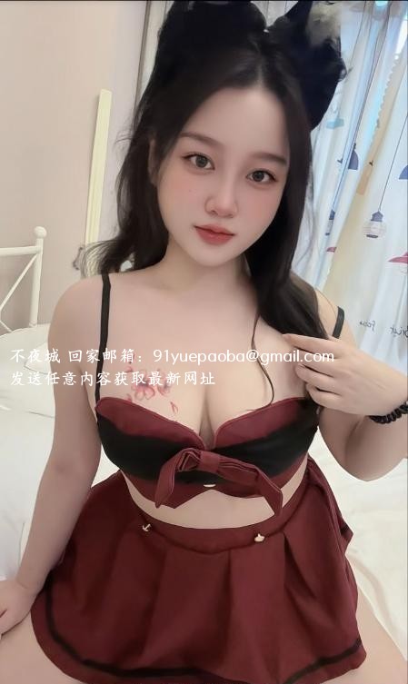 巨乳小胖妹贝贝