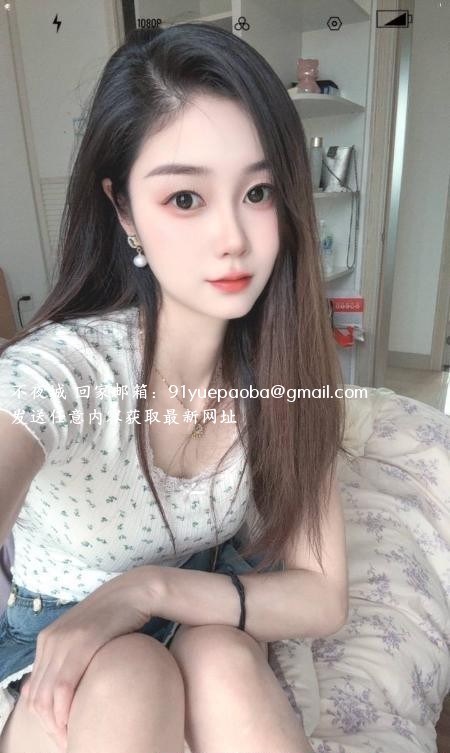 南海性感小野猫
