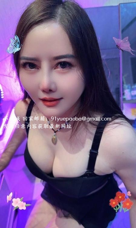 余杭风韵少妇娜娜