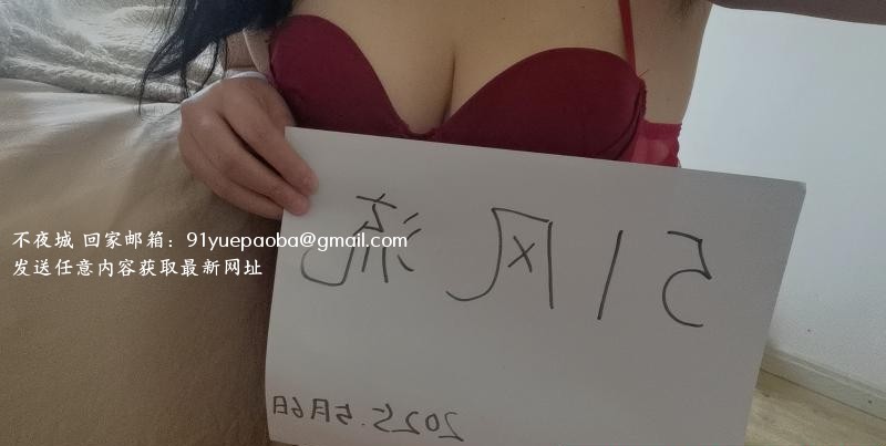 铁西高个D杯
