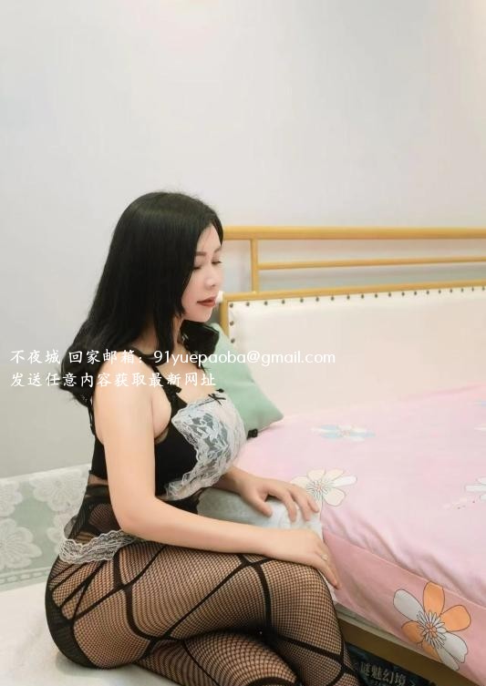 西安好姐姐风韵犹存