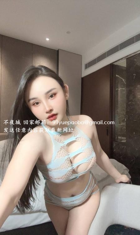 宝安颜值大胸梦涵