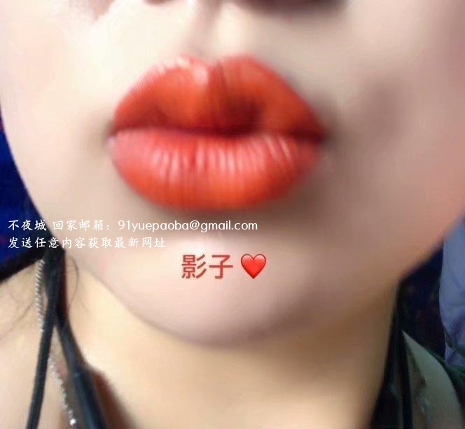 小红门真水娃影子