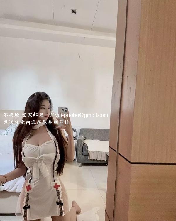 天河制服赵sw老师