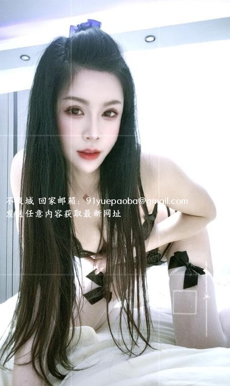 特色水床小妖精