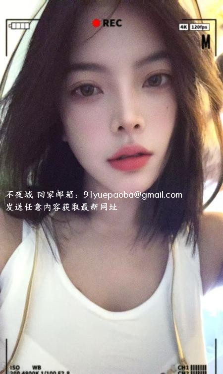 栖霞服务少妇