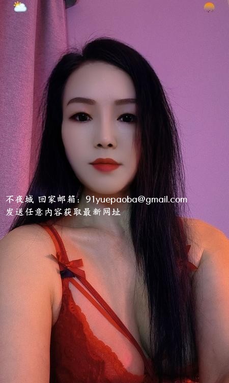 姑苏区爆骚如意