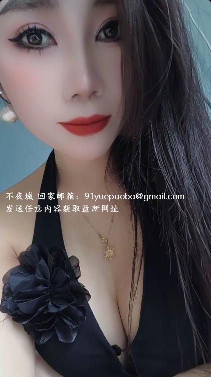 武昌风骚小嫂子