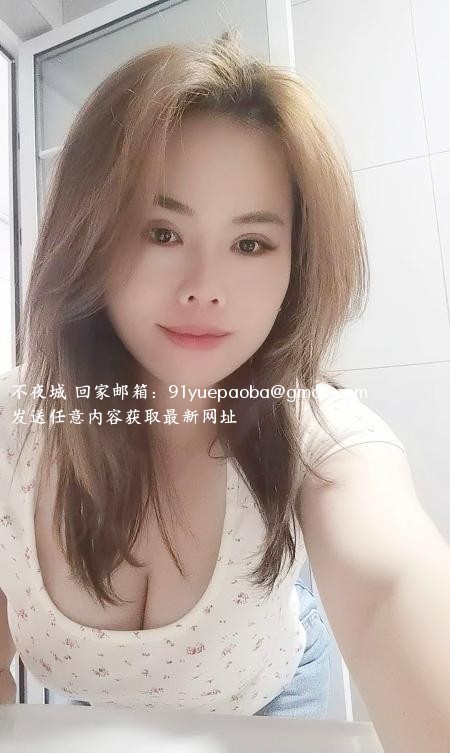 方庄乳神老师小月
