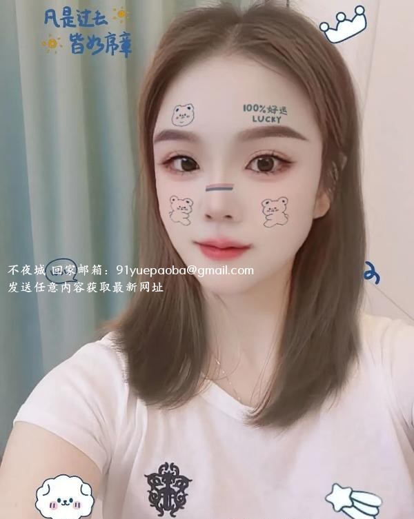 观山湖区毒龙美妇