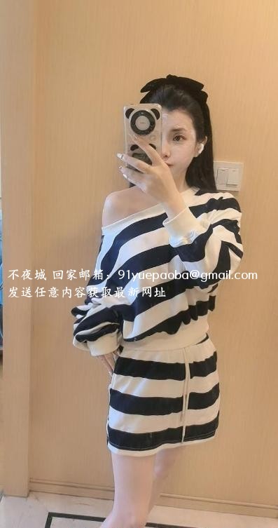 上城骚骚含射记