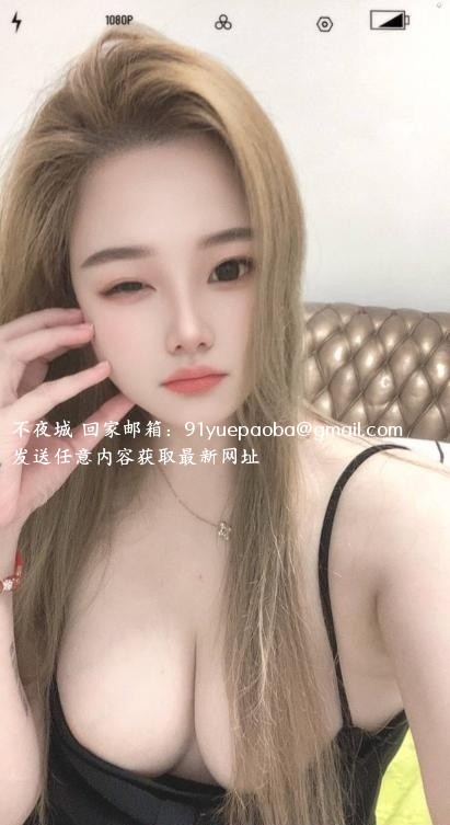 天河白嫩E奶糖果