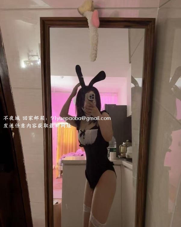 翘臀骚妹小雪