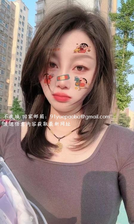 长腿果儿