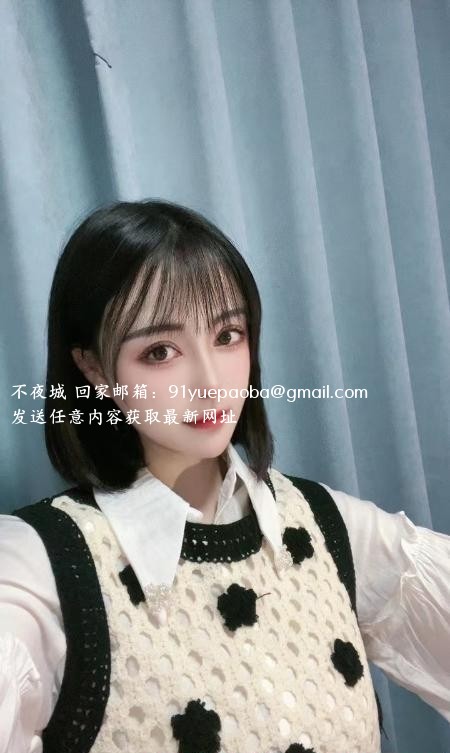 拱墅颜值女神雨菲