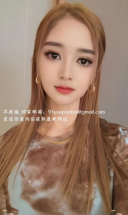 异国风情妹子
