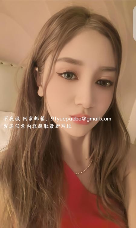 异国风情妹子