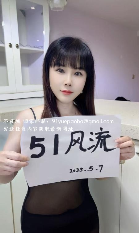 河东娇小少妇