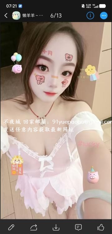 长沙炮架