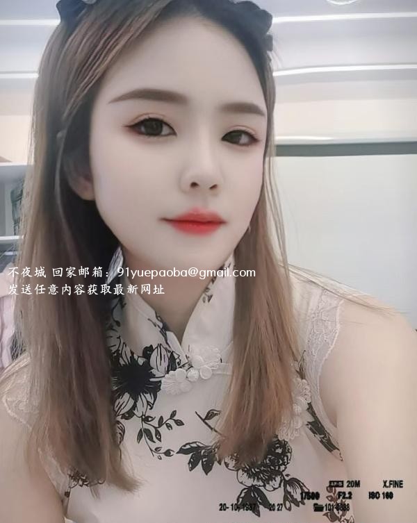 观山湖区毒龙美妇