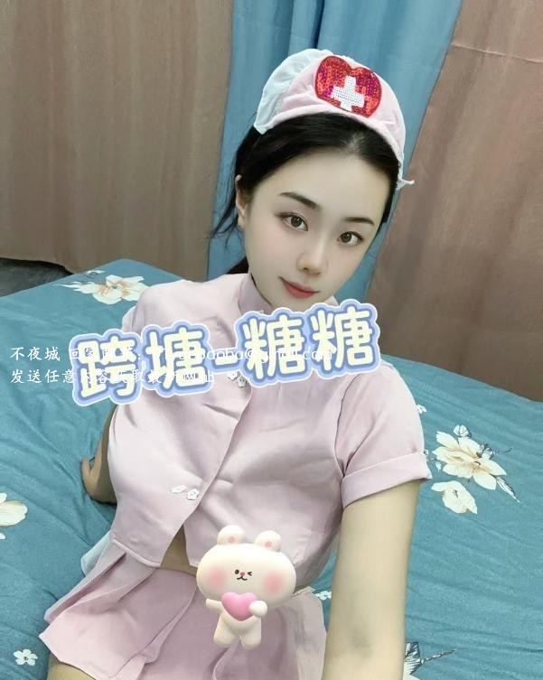 跨塘糖糖