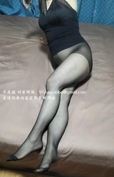 铁西服务型熟女