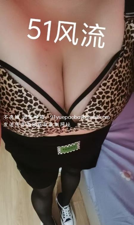 中山路熟女姐姐