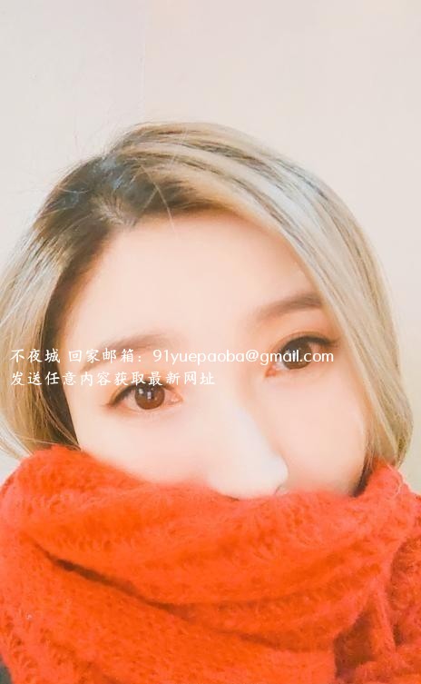 锦江短发御姐苏禾