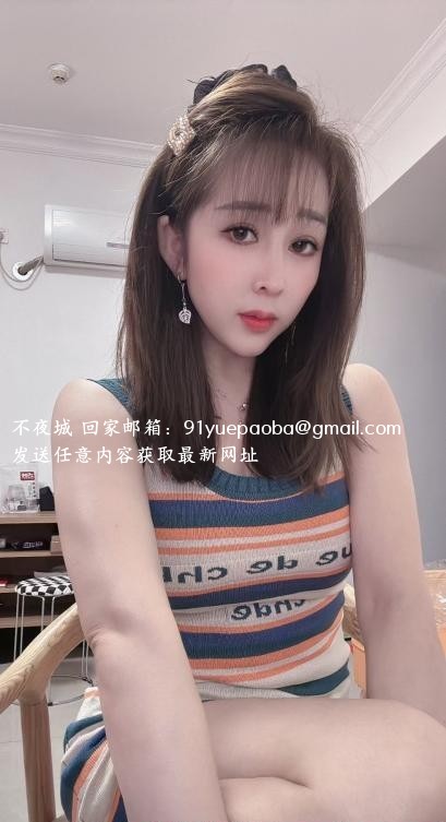 越秀轻熟邻家姐古丽