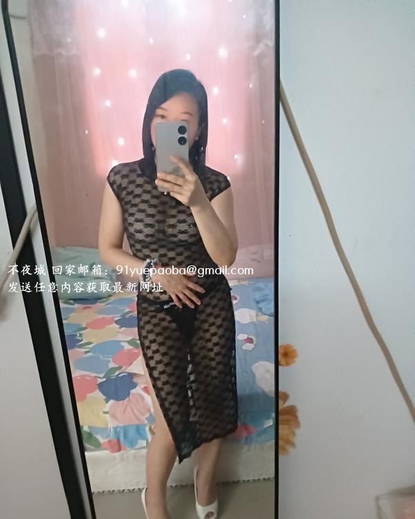 大奶情趣老师