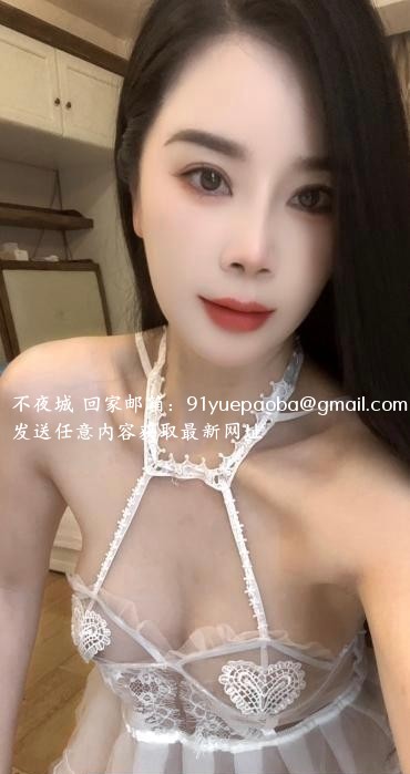性感服务系少妇叶子