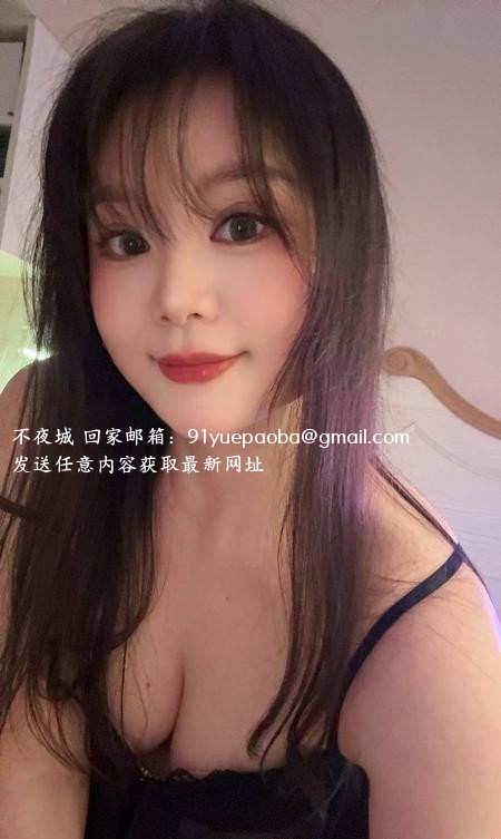 汉口服务系水蜜桃