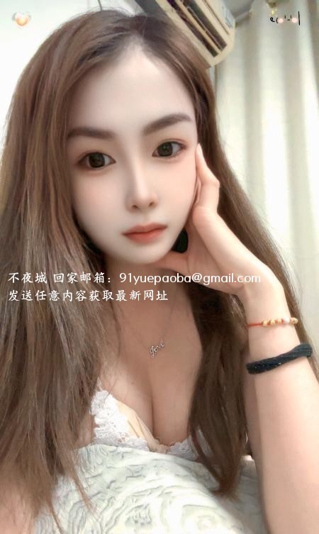 白云敏感水多乐宝