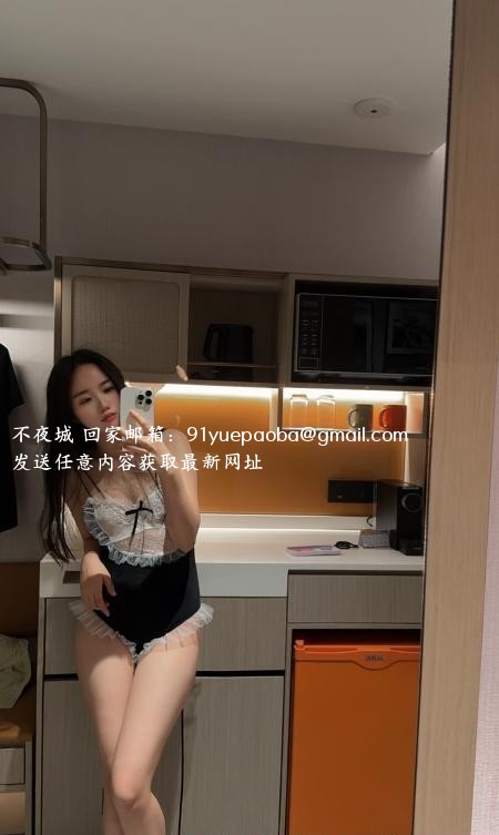 个人老师娜美在坪洲