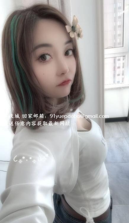 哈尔滨小爱