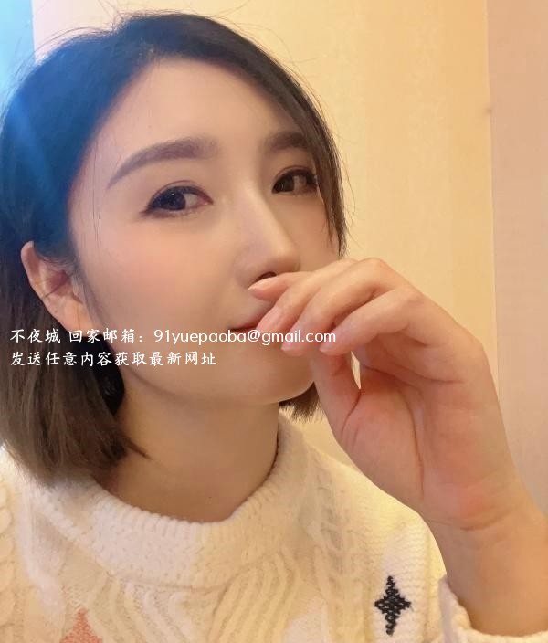 锦江短发御姐苏禾