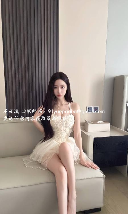 福田甜美颜值嫩妹