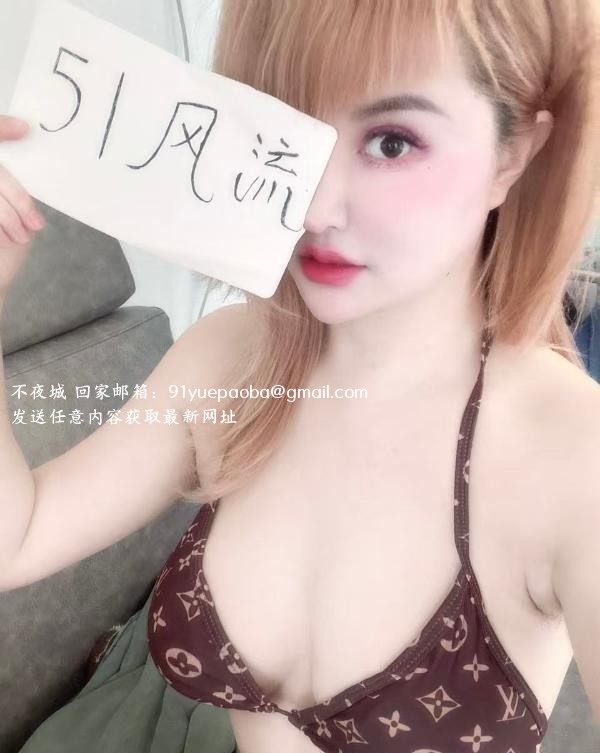 沈北少妇绝活姐