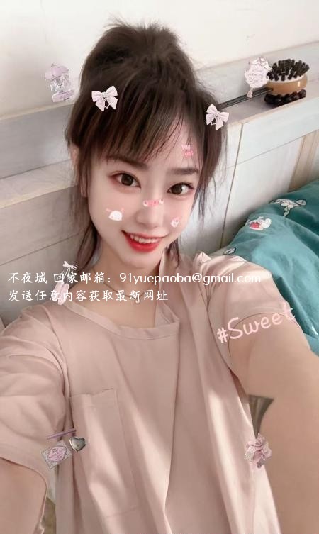 尔滨小姐姐
