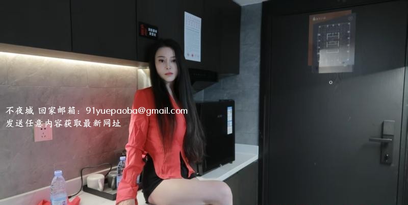 莞式服务全套王沐晨