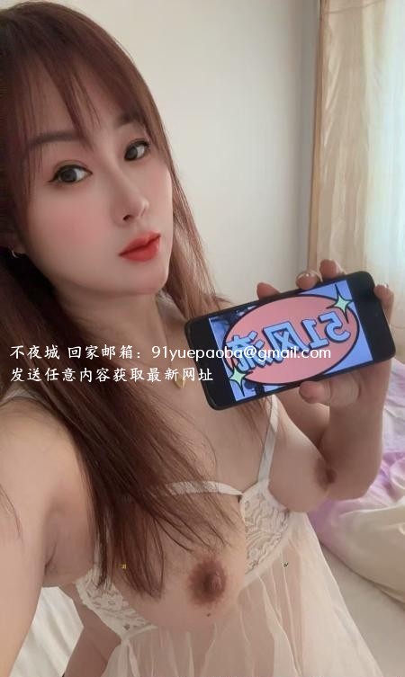 奉天骚货泄火服务系