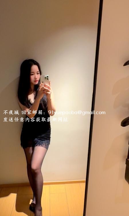 个人老师娜美在坪洲
