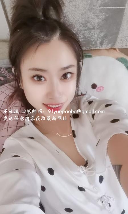 尔滨小姐姐