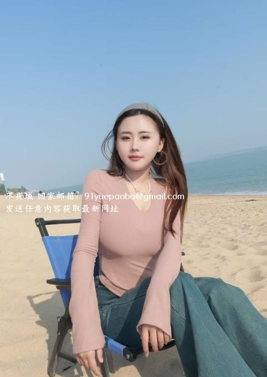 包河大奶骚静静